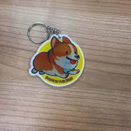 Key Chain